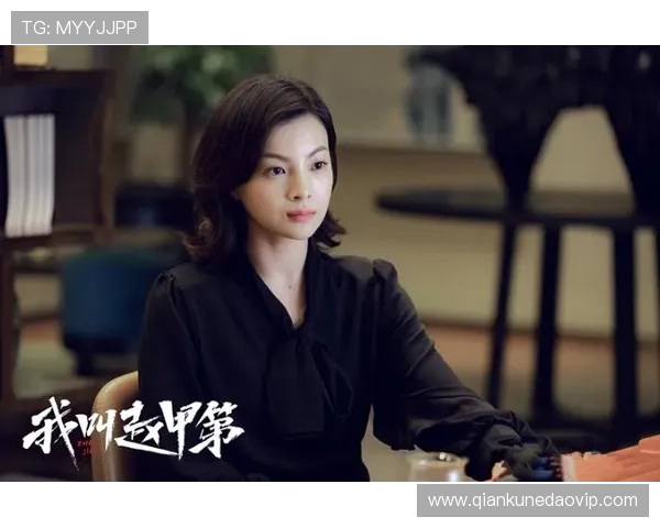 《我叫赵甲第》：一场热血青春的都市传奇，就在线等你！