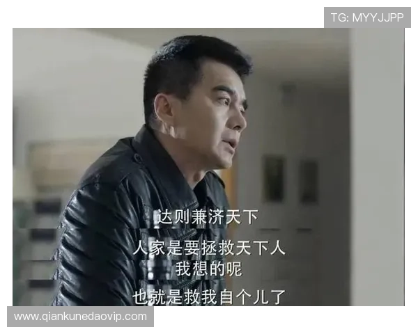 《人民的名义》：一场荡气回肠的反腐史诗，照进现实的权力博弈