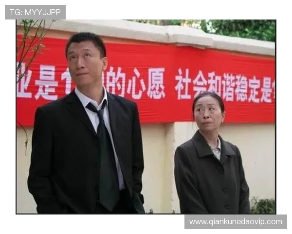 《半路夫妻》：中年再爱，是深情还是冒险？