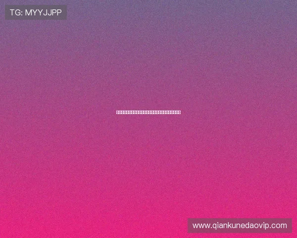 《孤雁》：一场穿越岁月的深情凝望，谱写女性坚韧的史诗