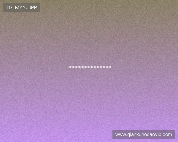 《戈壁母亲》：一部史诗般的女性传奇，一曲荡气回肠的生命赞歌