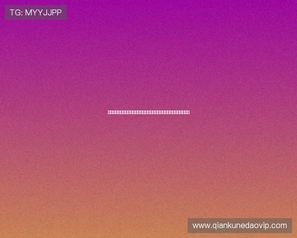 穿越荧屏，惊艳时光——田丽：风情万种的女演员，一部剧一个时代的缩影