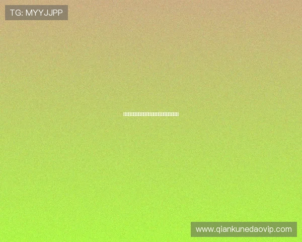 电视剧直播：点燃你的追剧热情，重塑观影新体验